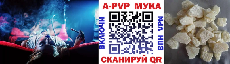А ПВП крисы CK  omg сайт  Чита  магазин продажи наркотиков 