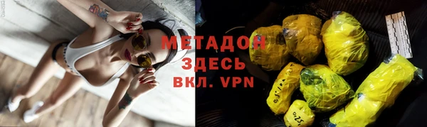 твердый Бугульма