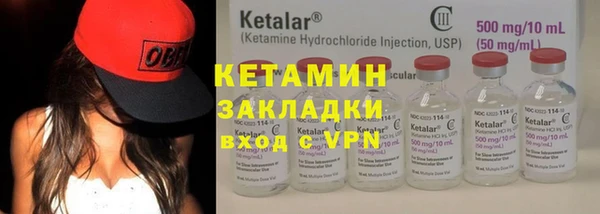 твердый Бугульма
