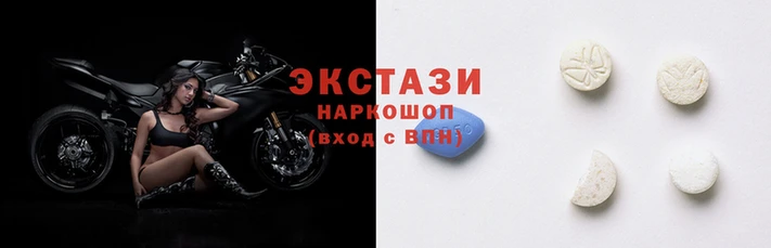 наркотики Бородино