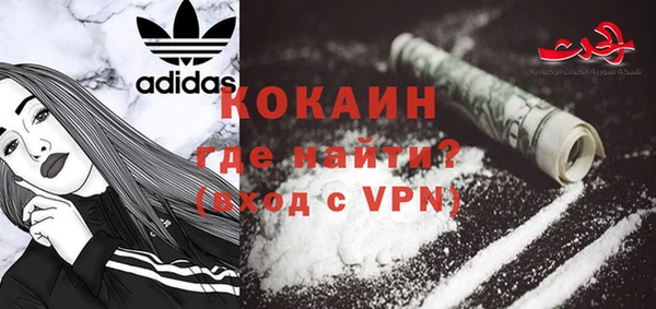 твердый Бугульма