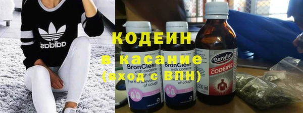 твердый Бугульма