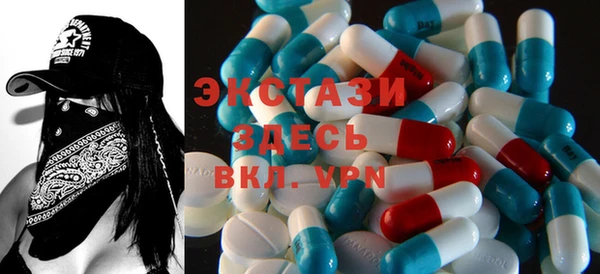 2c-b Бронницы