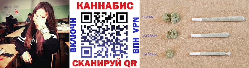 Конопля гибрид  Чита 